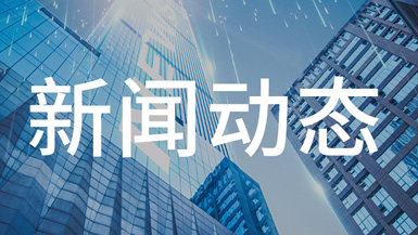 广拓脉冲张力电子围栏报警主机全面符合上海技防新要求