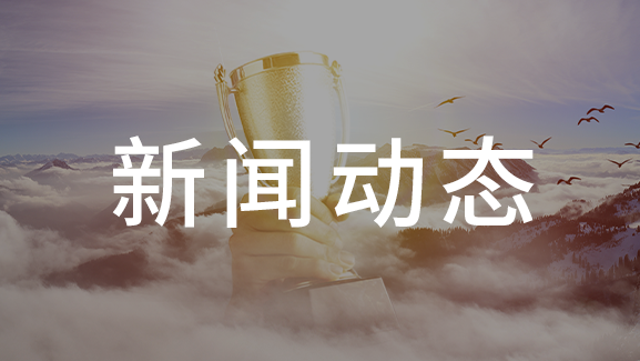 上海广拓全面保障2010年上海世博会周界安全