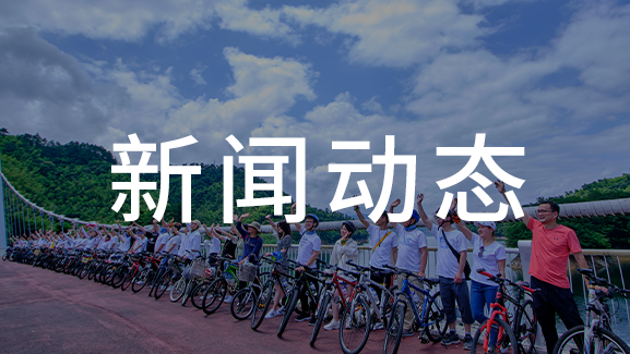广拓蝉联“智能家居十大防盗报警品牌”