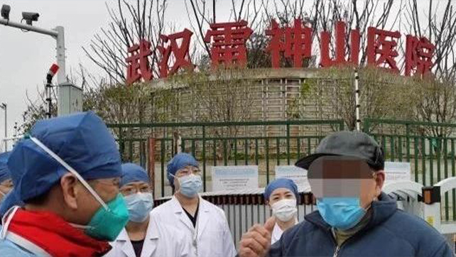 广拓守护「雷神山」，助力铸造“生命安全岛”！