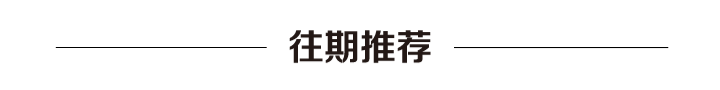 上海广拓守护长春地铁2号线，助力城市驶向美好未来！(图7)