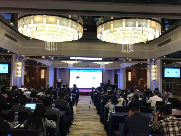 上海广拓参与广东安防协会技术巡回交流会，全面解析新一代物联周界入侵探测技术(图5)